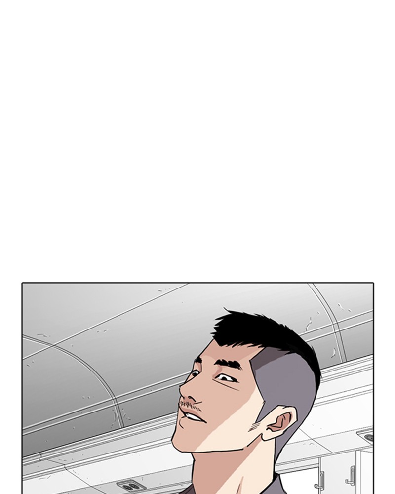 Lookism Chapitre 257 - Page 122