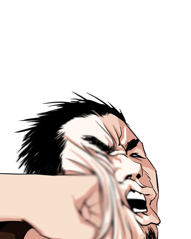 Lookism Chapitre 257 - Page 127