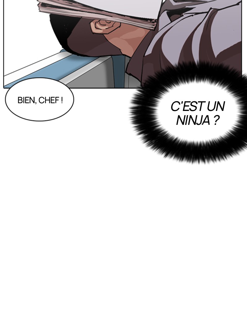 Lookism Chapitre 257 - Page 13
