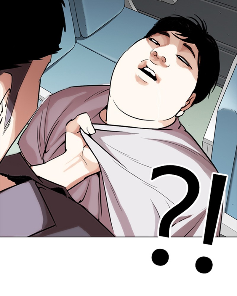 Lookism Chapitre 257 - Page 142