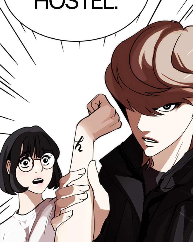 Lookism Chapitre 257 - Page 171