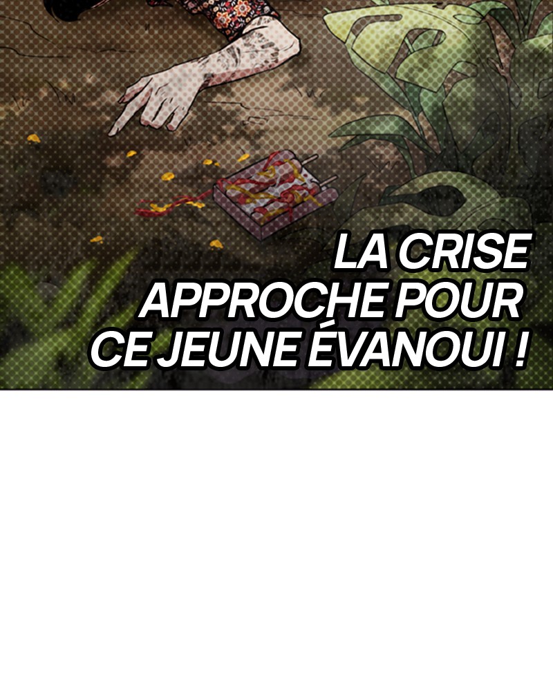 Lookism Chapitre 257 - Page 21