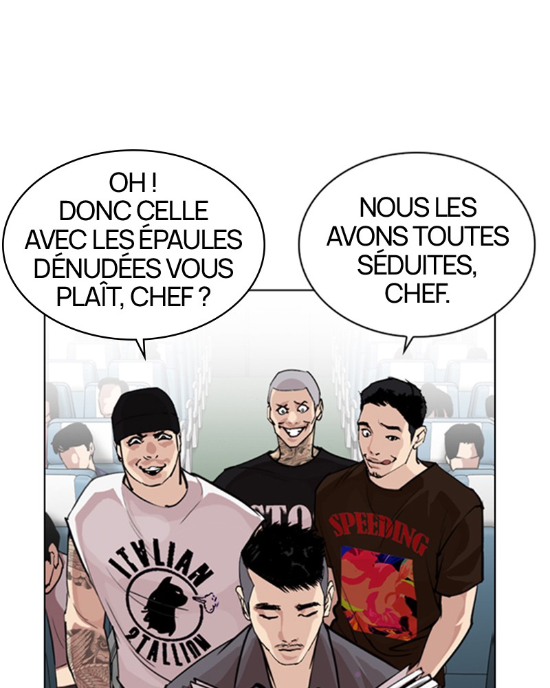 Lookism Chapitre 257 - Page 22