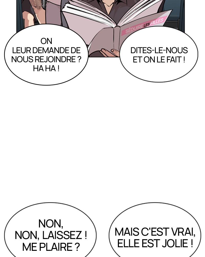 Lookism Chapitre 257 - Page 23