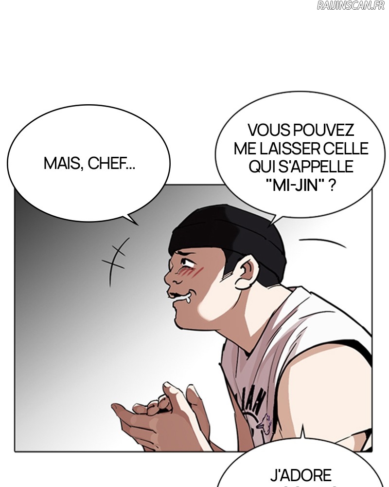 Lookism Chapitre 257 - Page 25