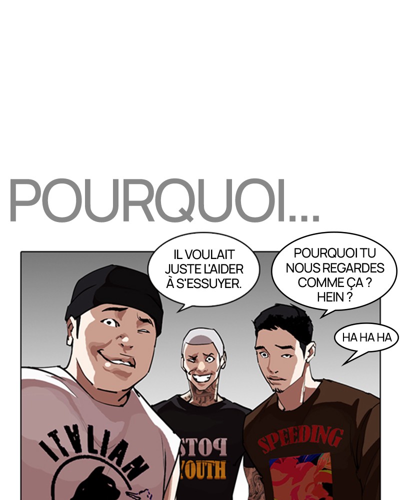 Lookism Chapitre 257 - Page 3