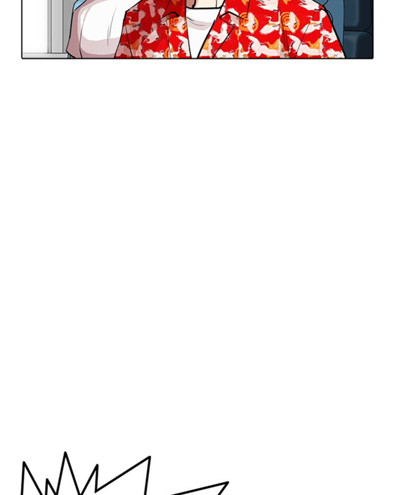 Lookism Chapitre 257 - Page 31