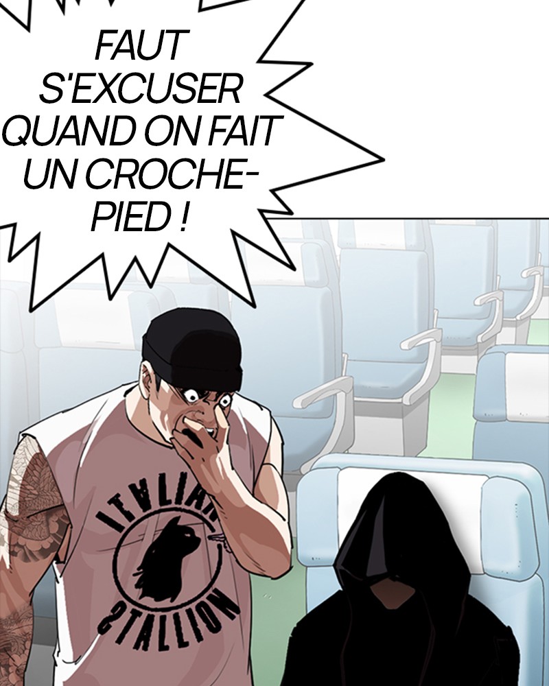 Lookism Chapitre 257 - Page 32