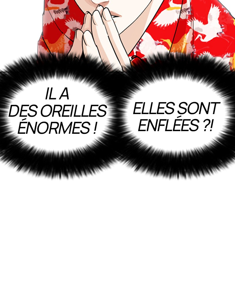 Lookism Chapitre 257 - Page 43