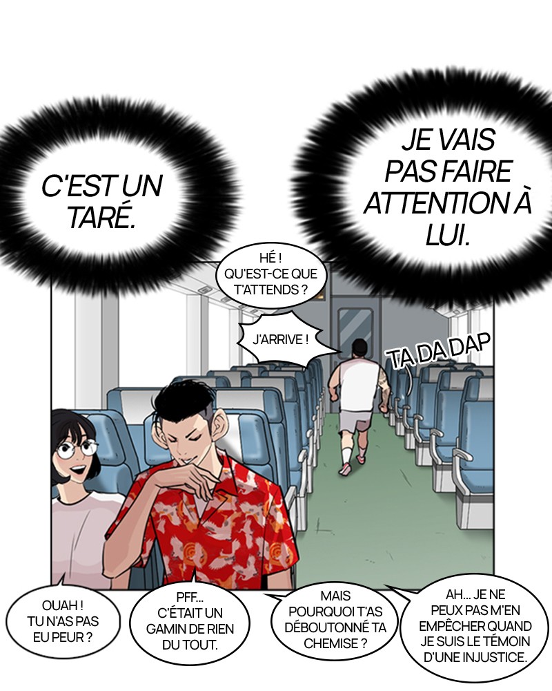 Lookism Chapitre 257 - Page 44