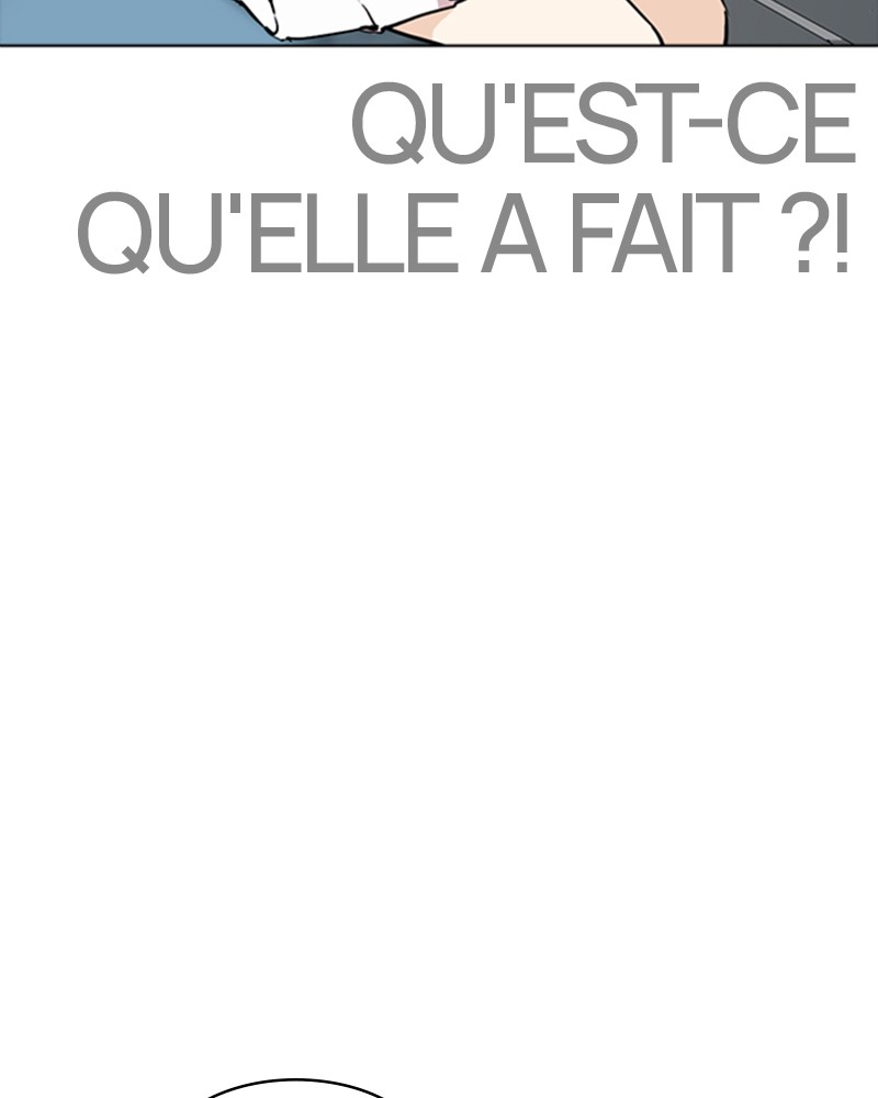 Lookism Chapitre 257 - Page 6