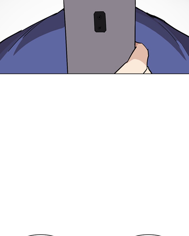 Lookism Chapitre 257 - Page 77