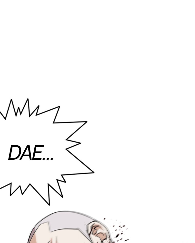 Lookism Chapitre 257 - Page 82