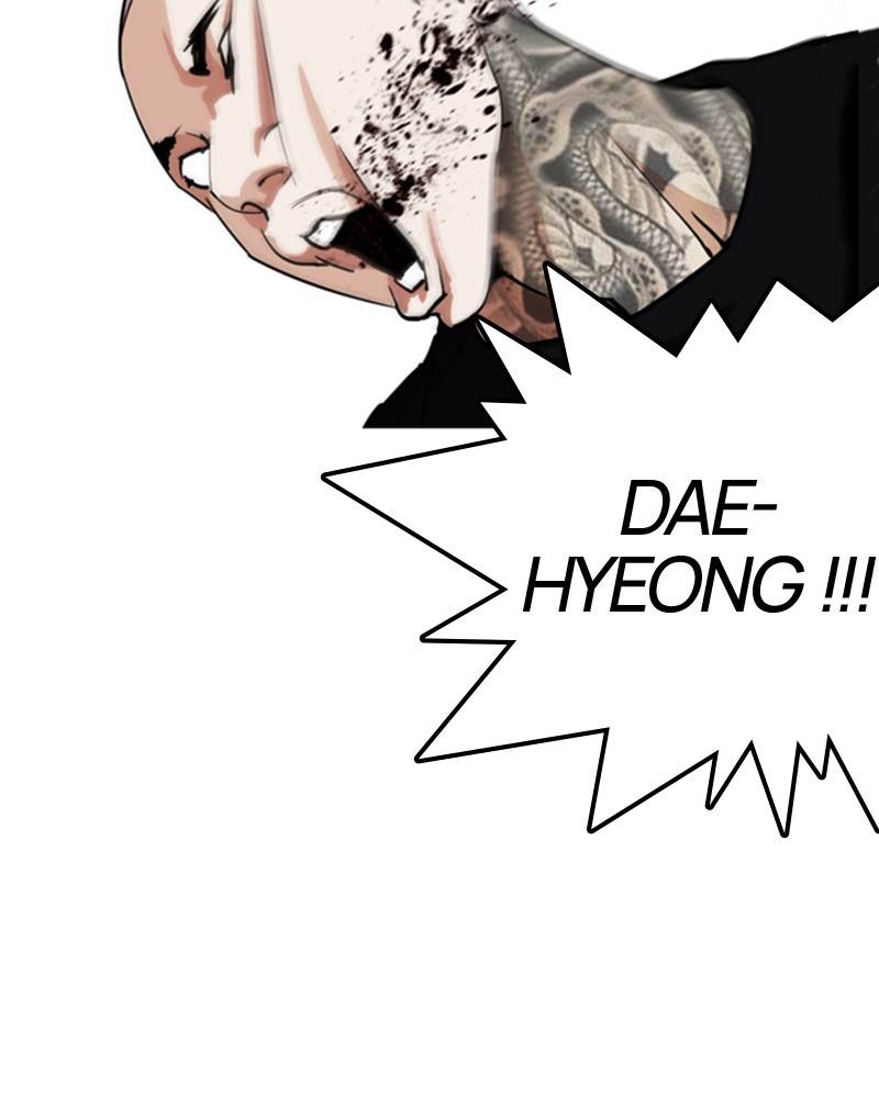 Lookism Chapitre 257 - Page 83