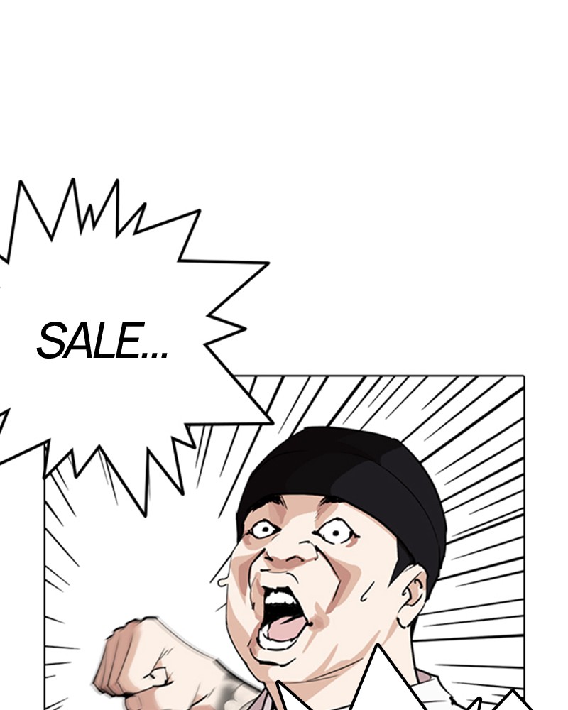 Lookism Chapitre 257 - Page 84