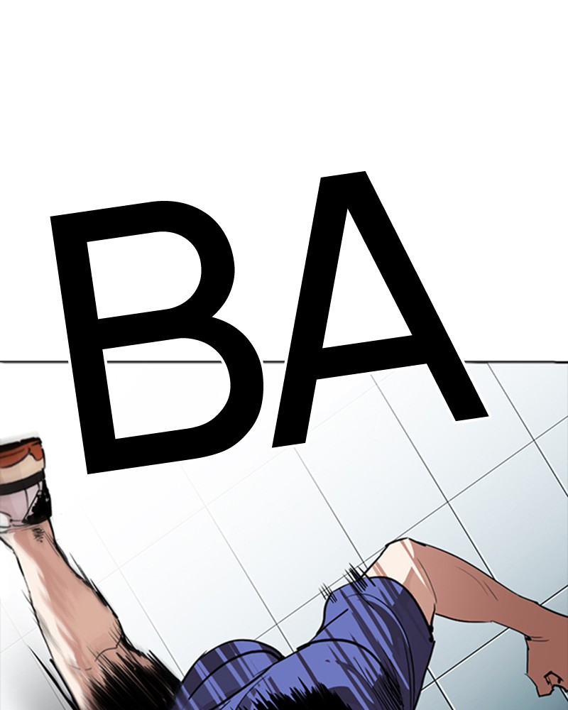 Lookism Chapitre 257 - Page 86
