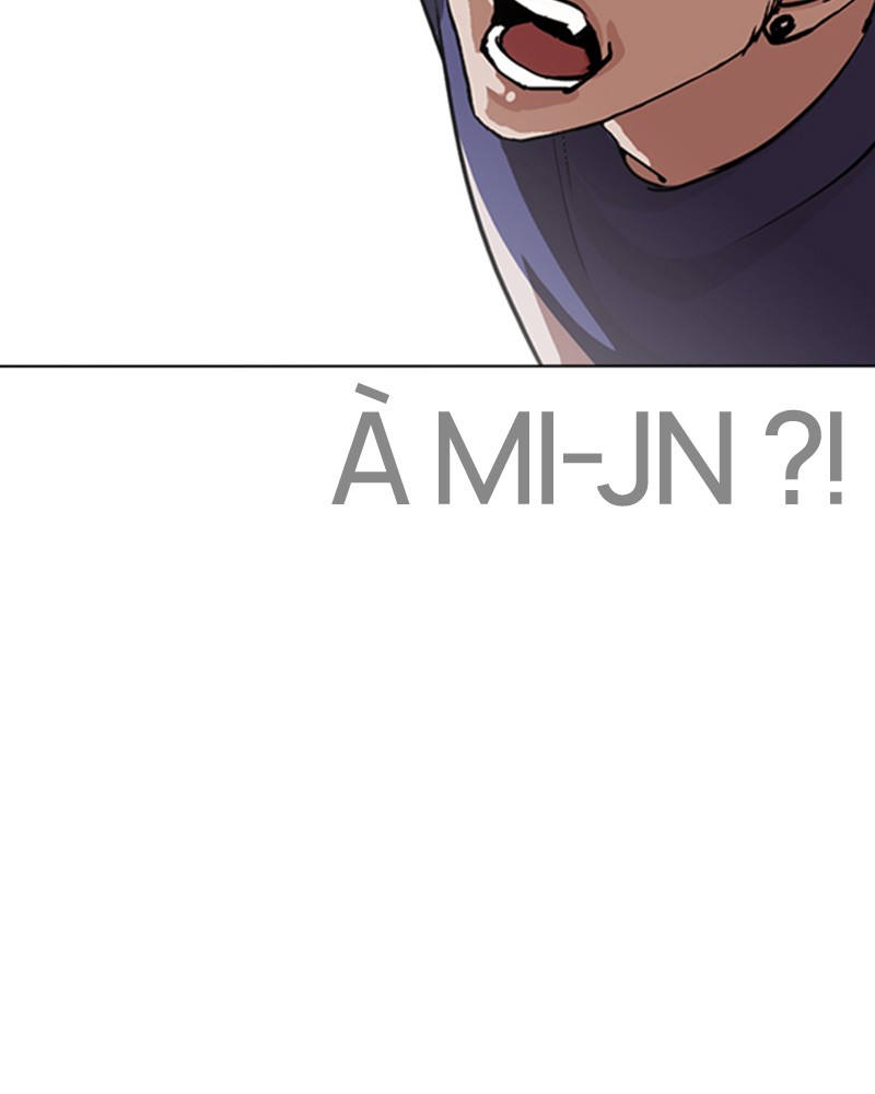 Lookism Chapitre 257 - Page 9