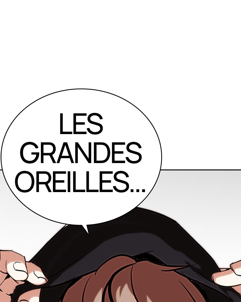 Lookism Chapitre 258 - Page 1