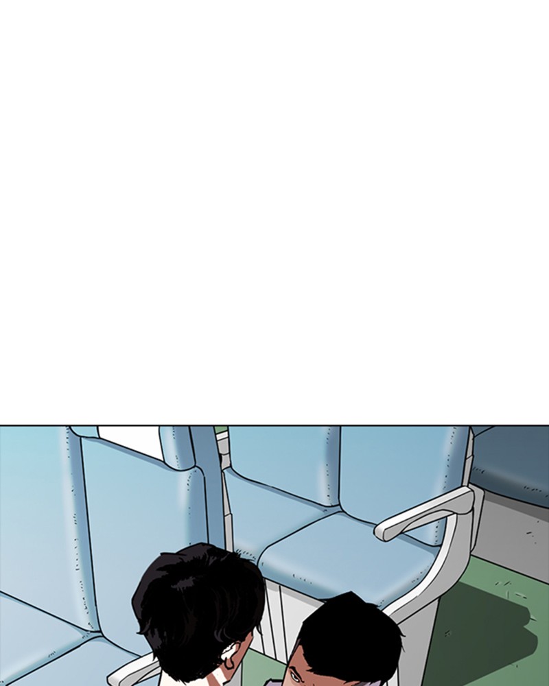 Lookism Chapitre 258 - Page 11