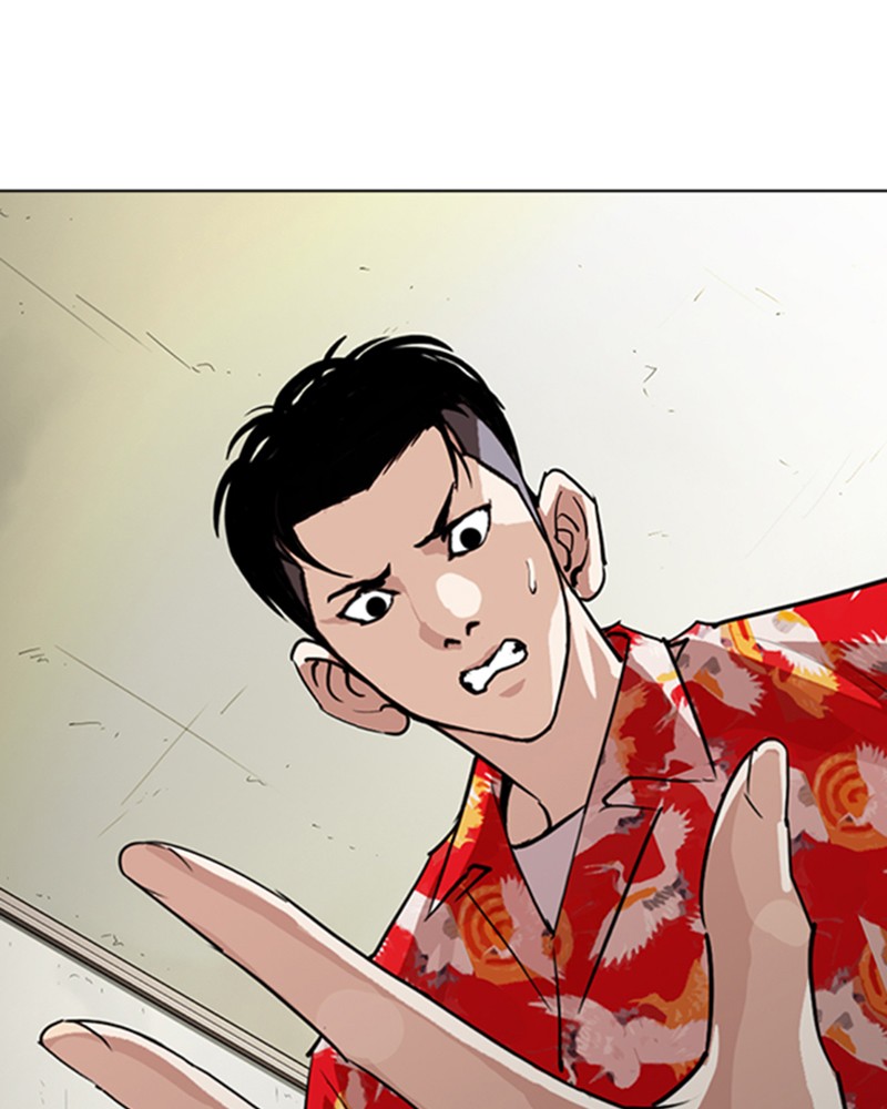 Lookism Chapitre 258 - Page 111