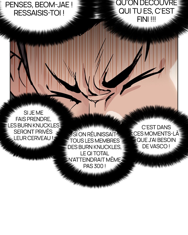 Lookism Chapitre 258 - Page 113