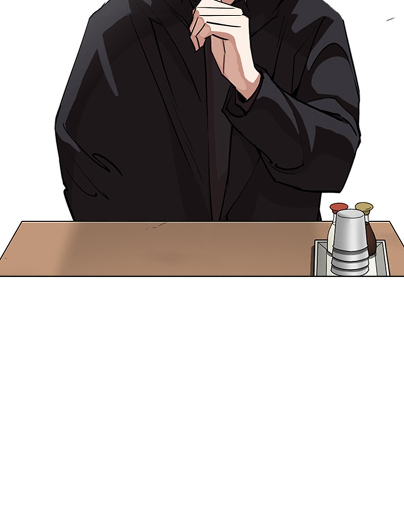 Lookism Chapitre 258 - Page 116