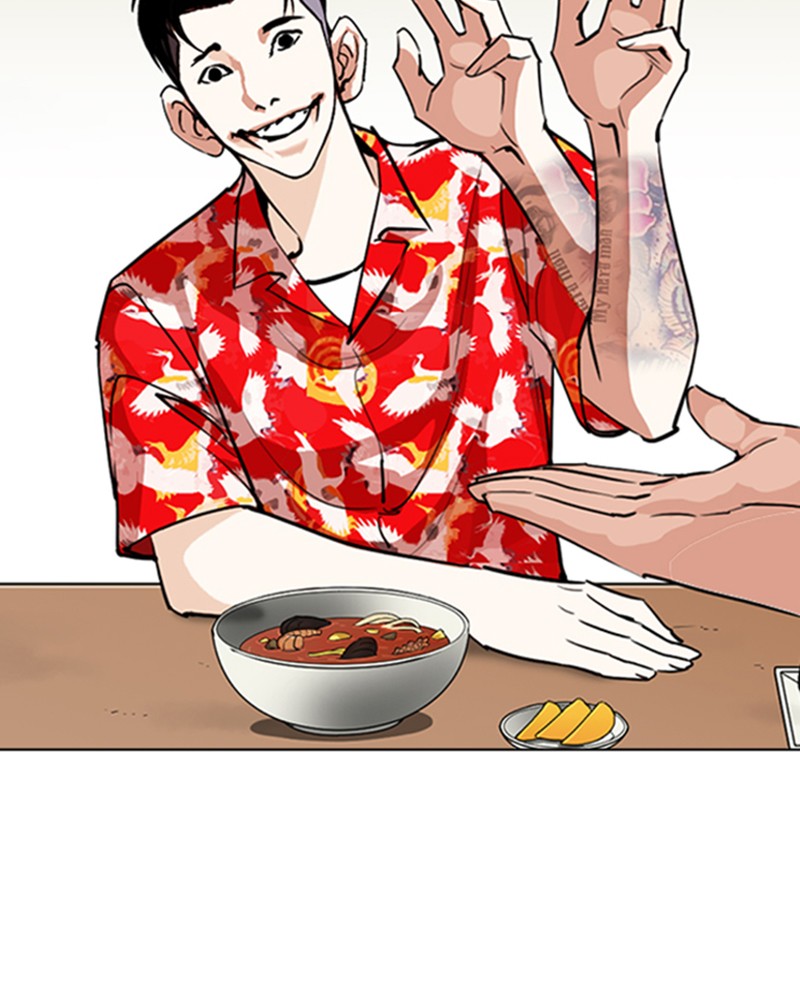 Lookism Chapitre 258 - Page 119