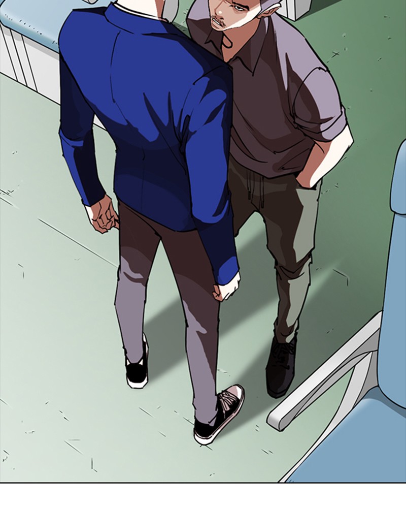Lookism Chapitre 258 - Page 12