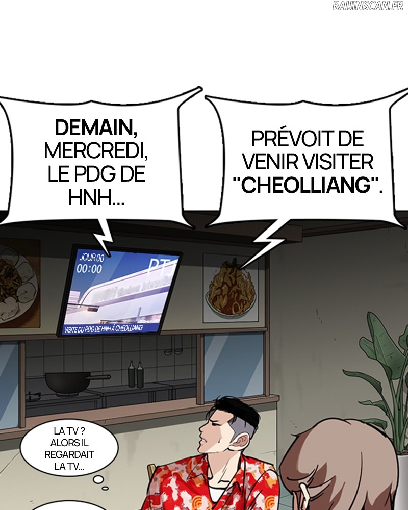Lookism Chapitre 258 - Page 125