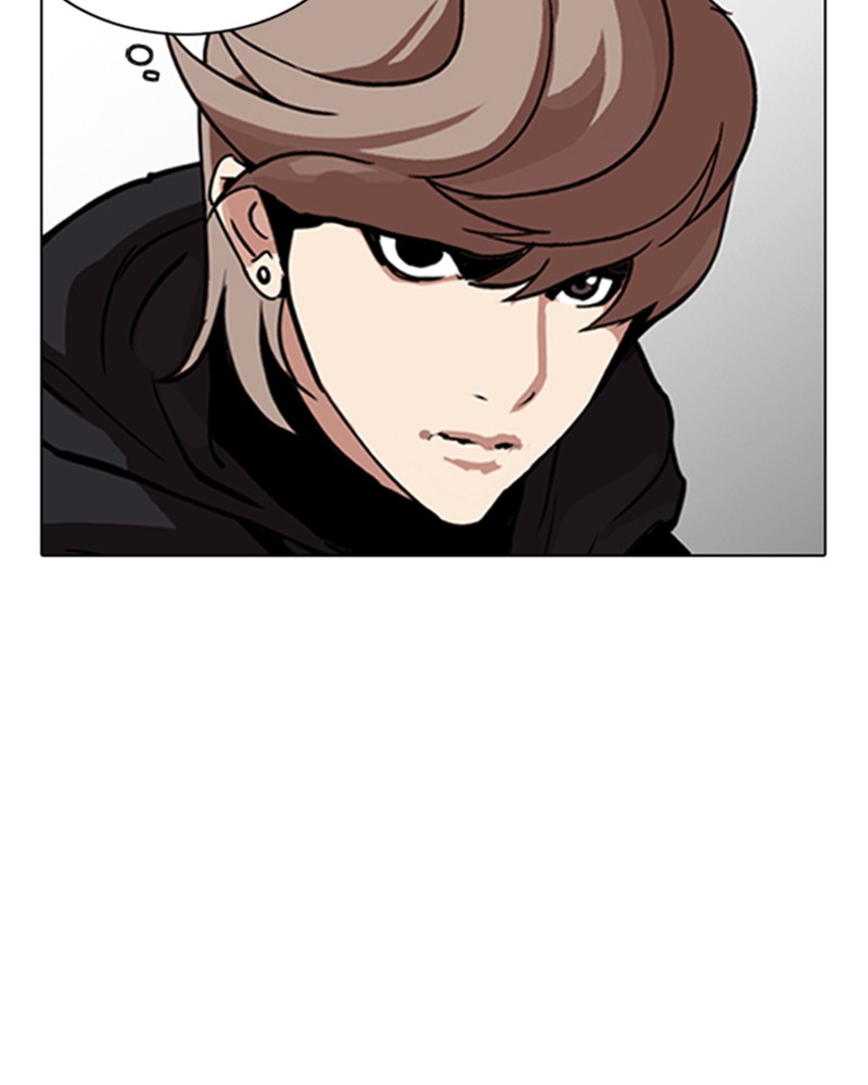 Lookism Chapitre 258 - Page 129