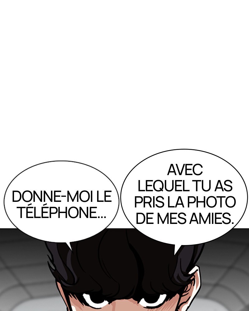 Lookism Chapitre 258 - Page 13