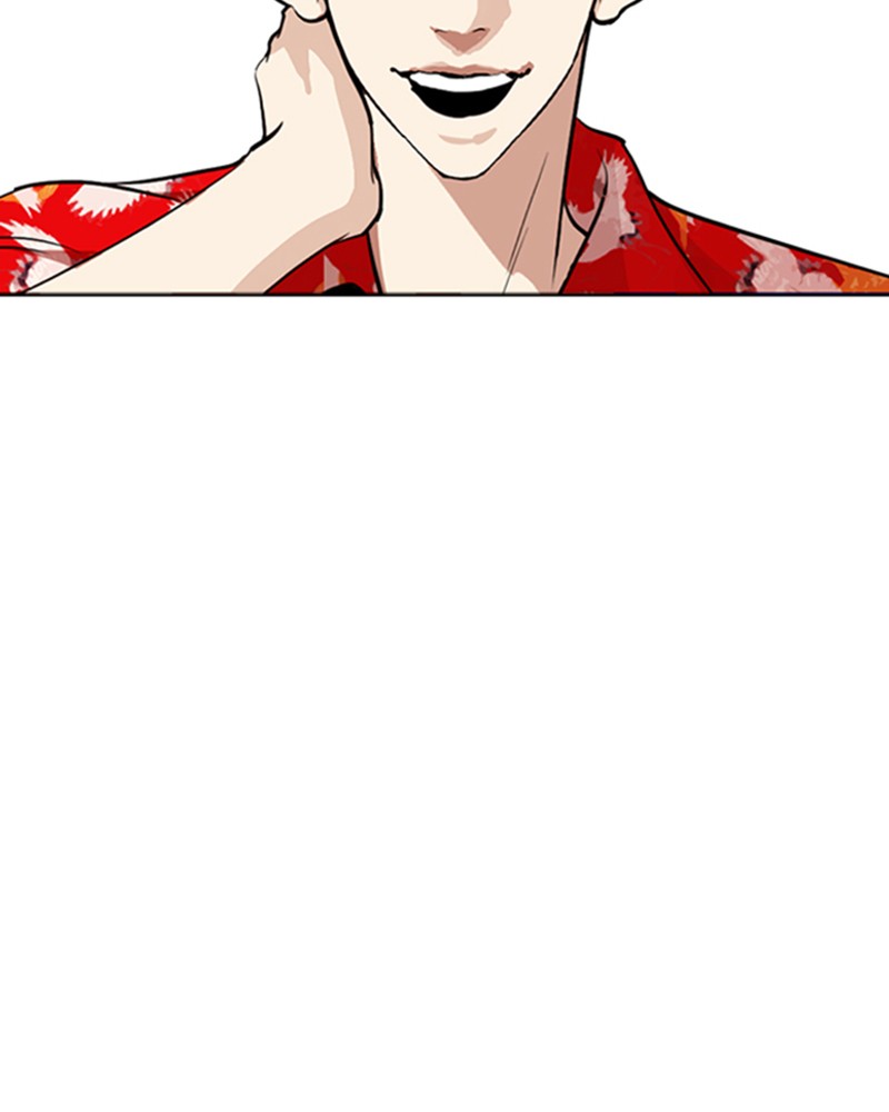 Lookism Chapitre 258 - Page 131