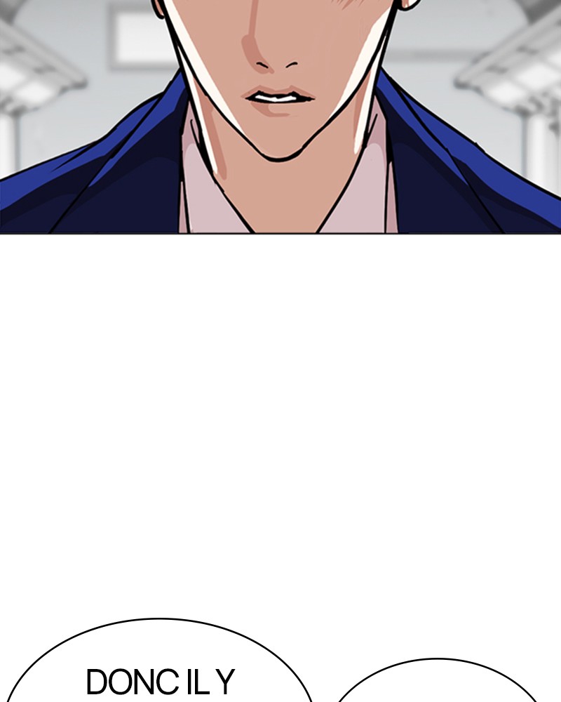 Lookism Chapitre 258 - Page 14