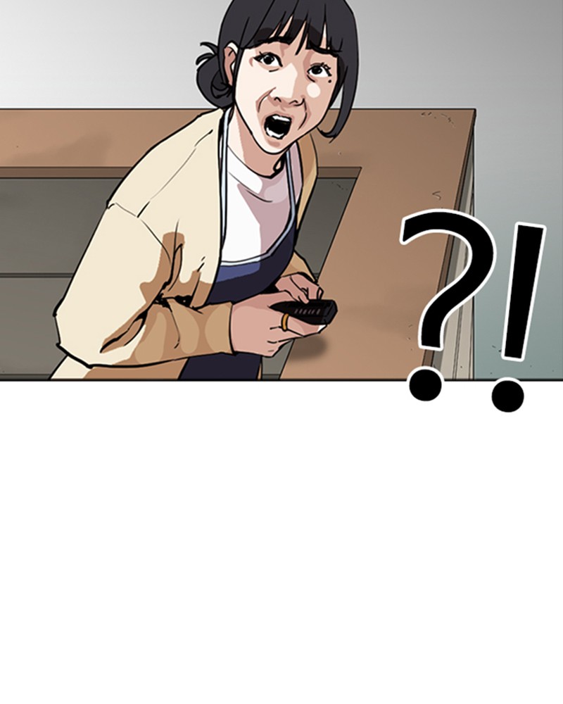 Lookism Chapitre 258 - Page 141