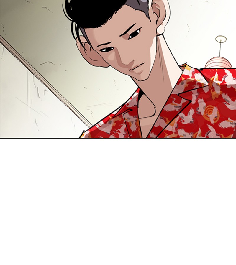 Lookism Chapitre 258 - Page 152