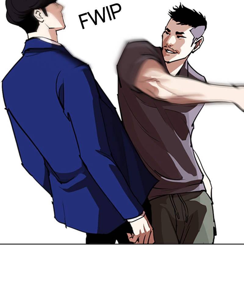 Lookism Chapitre 258 - Page 17