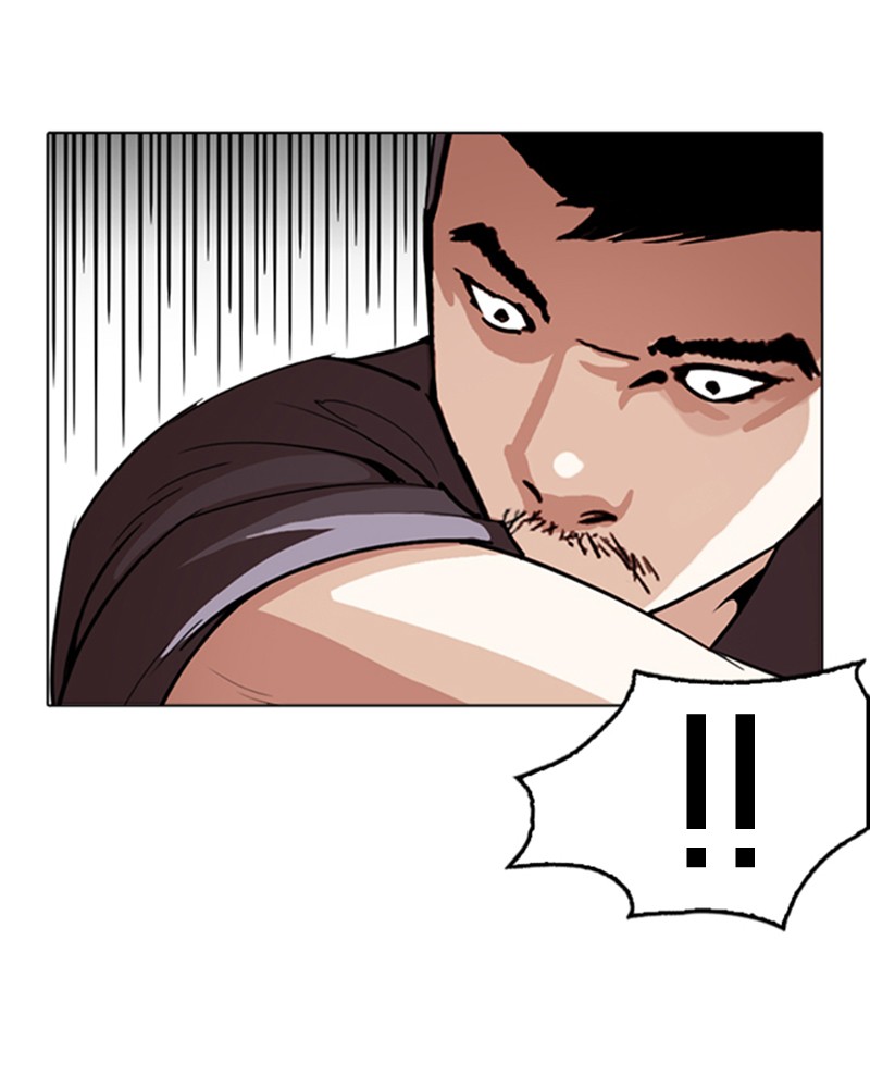 Lookism Chapitre 258 - Page 19