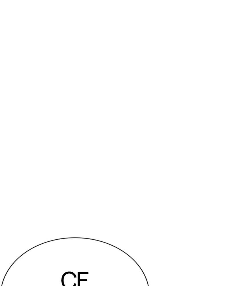 Lookism Chapitre 258 - Page 194