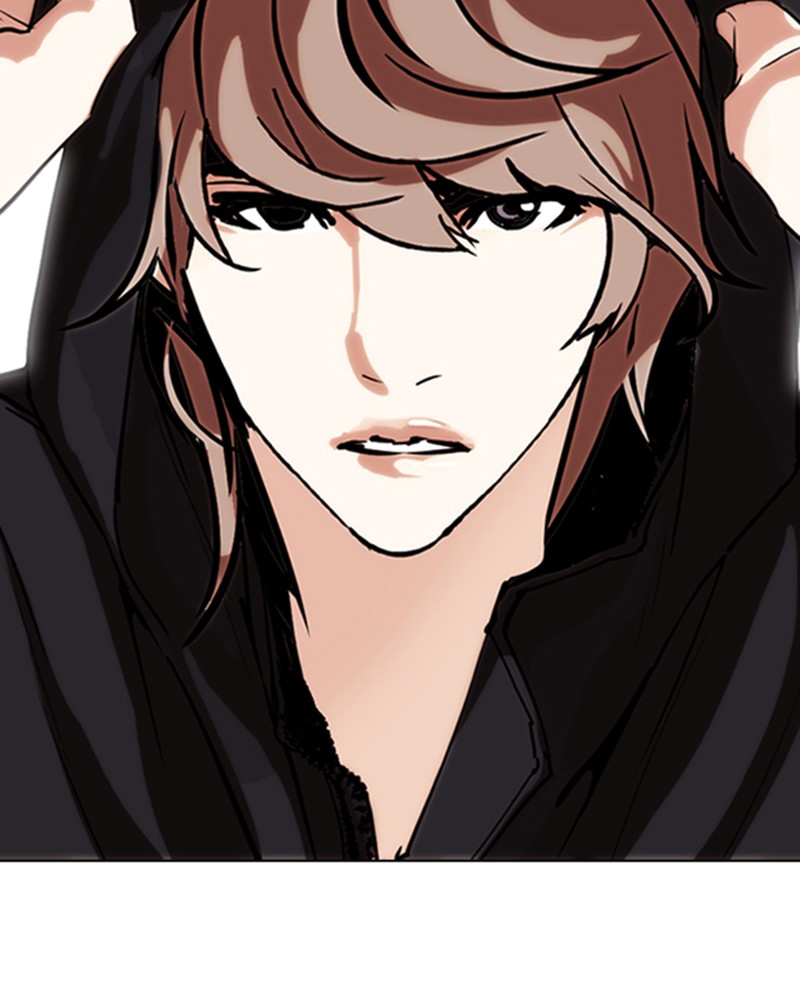 Lookism Chapitre 258 - Page 2