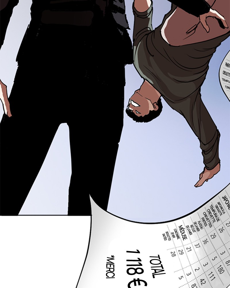 Lookism Chapitre 258 - Page 206