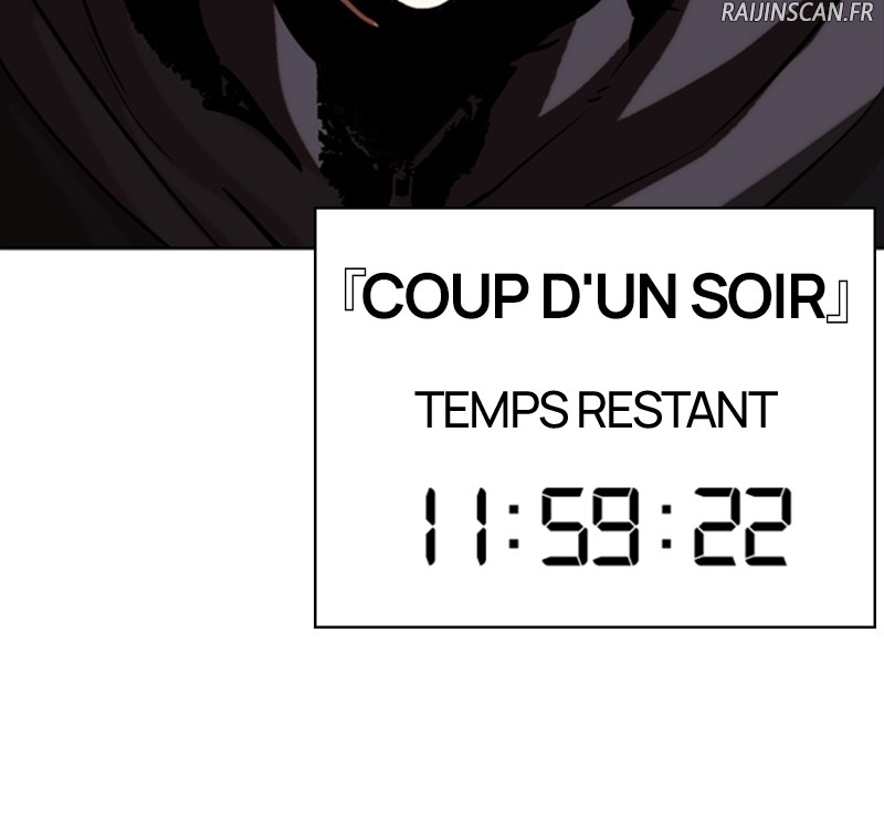 Lookism Chapitre 258 - Page 210
