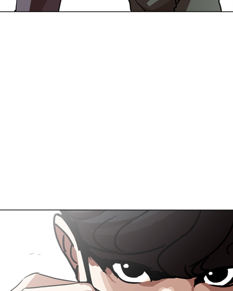 Lookism Chapitre 258 - Page 22