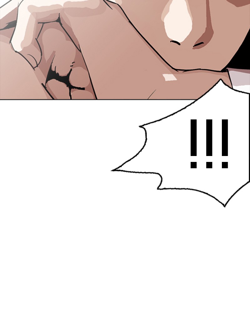 Lookism Chapitre 258 - Page 23