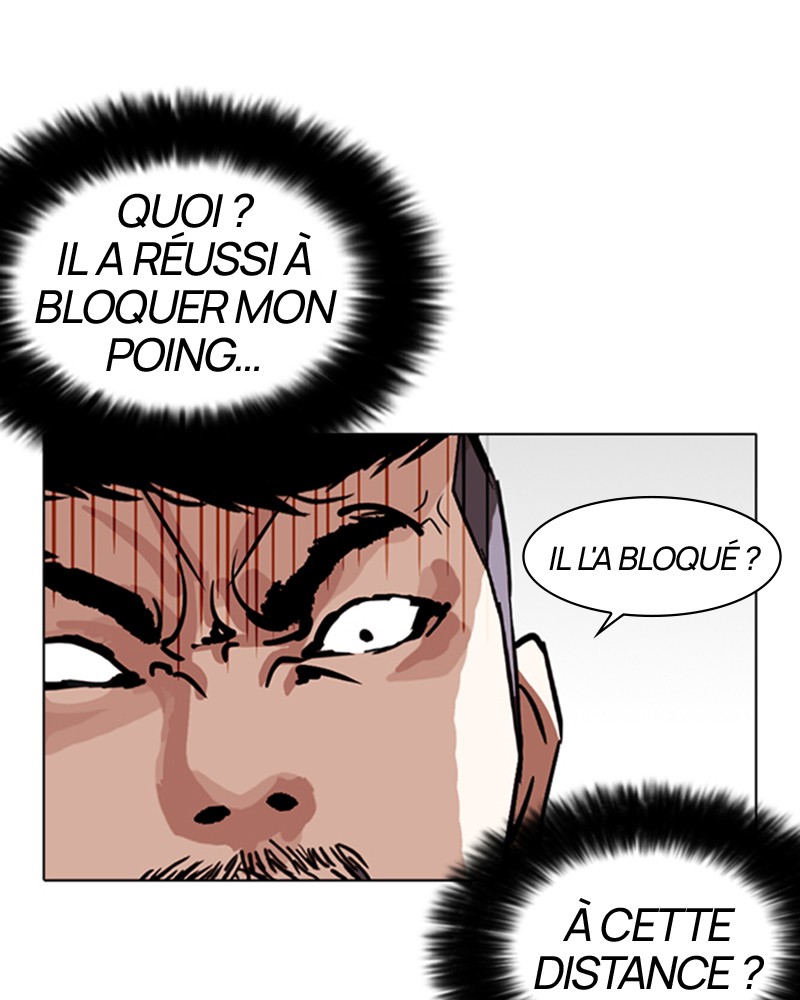 Lookism Chapitre 258 - Page 24