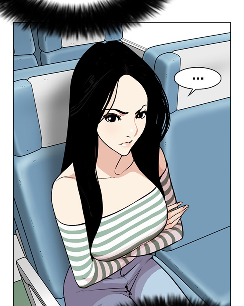 Lookism Chapitre 258 - Page 26