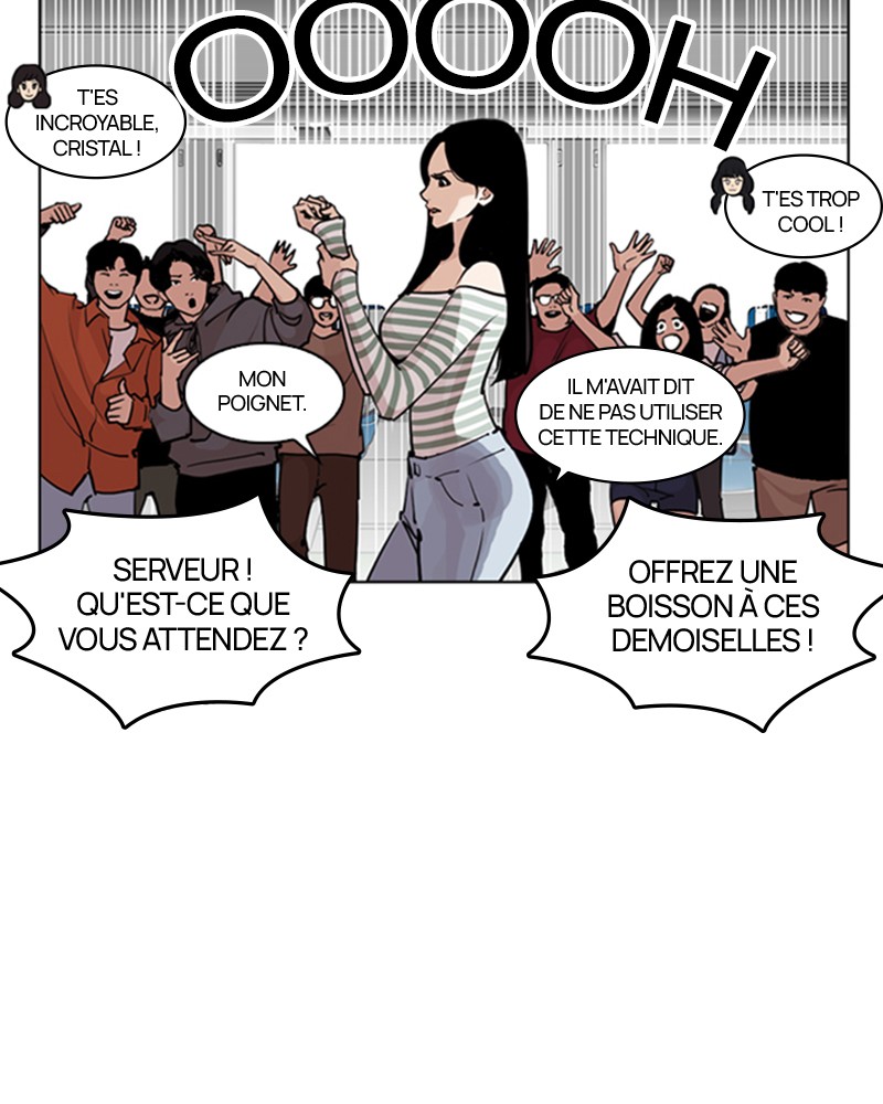 Lookism Chapitre 258 - Page 46
