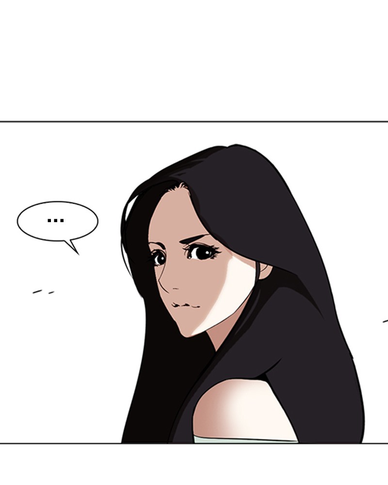Lookism Chapitre 258 - Page 47