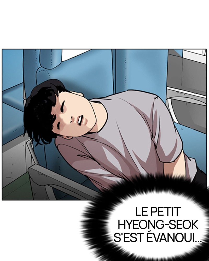 Lookism Chapitre 258 - Page 49