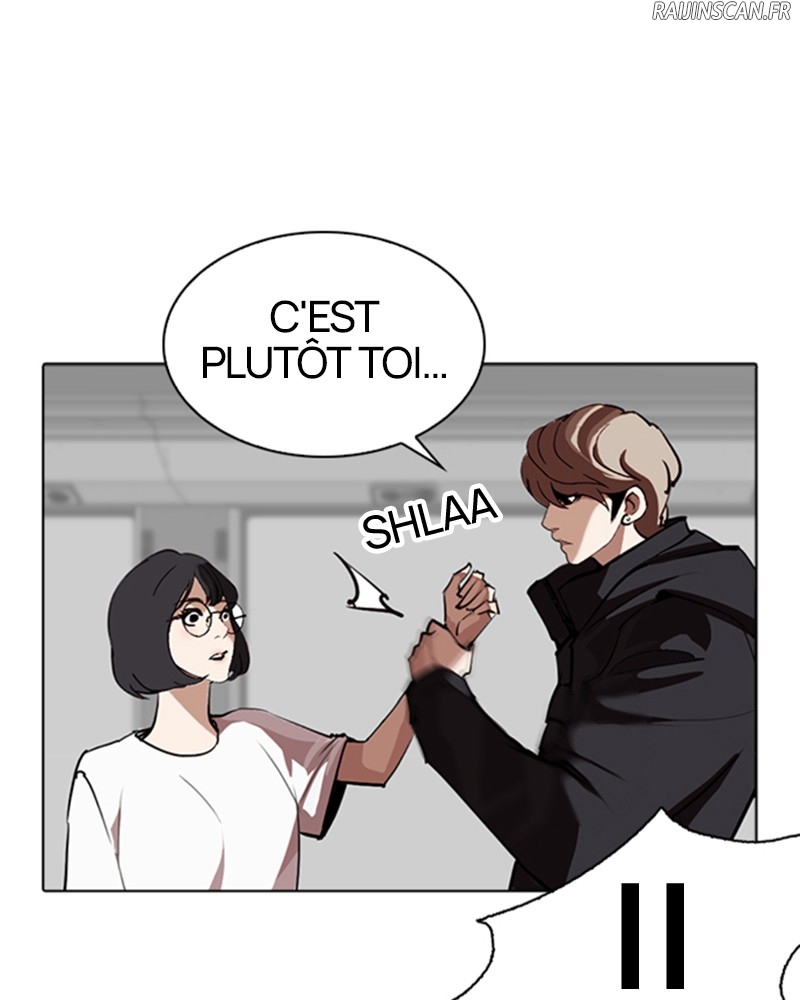 Lookism Chapitre 258 - Page 5