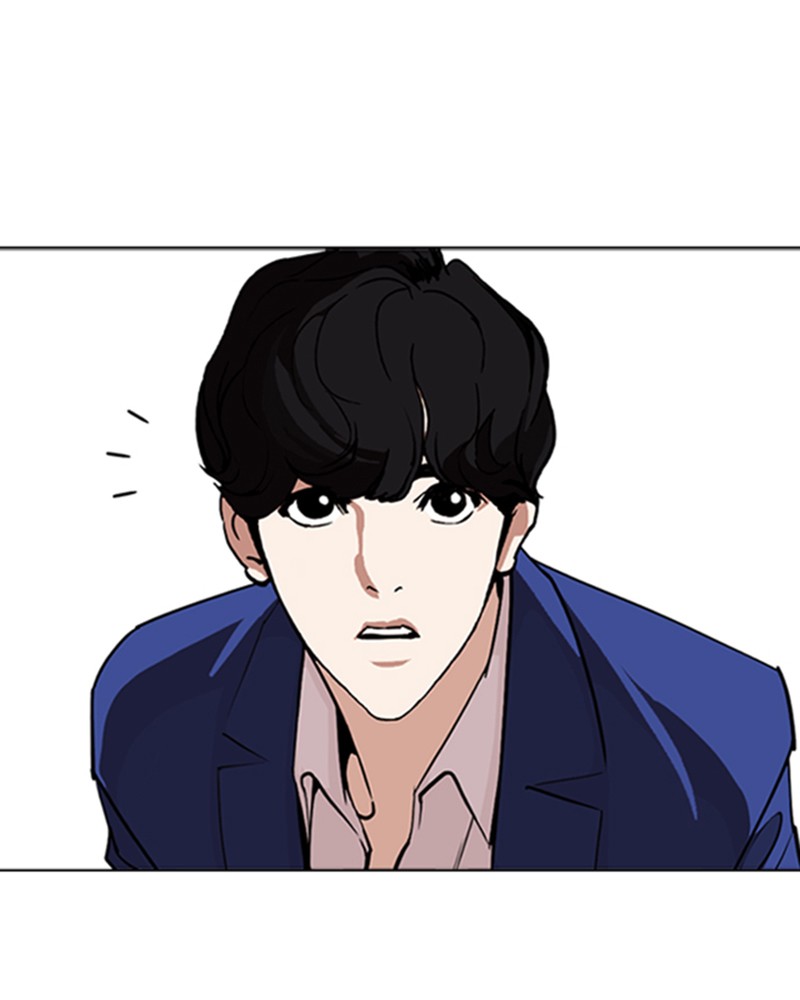 Lookism Chapitre 258 - Page 52